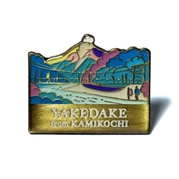 ジャンプ　ピンズ　当選品 ジャンプ ピンズ 当選品