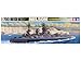 Tamiya Models Nelson Battleship