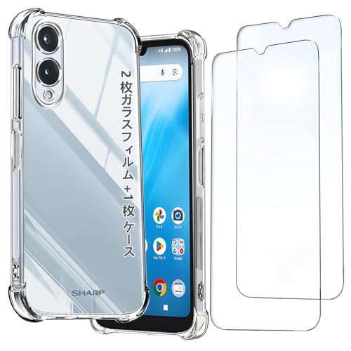 Amazon.co.jp: Ausrann Arrows We2 F-52E FCG02 ケース+[2枚] arrows