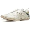 LI-NING Wade 808 4 Ultra Men's Basketball Shoes Anti-Slip Professional Shock Absorption Sneakers Champagne White ABAU031-15 US 8.5
