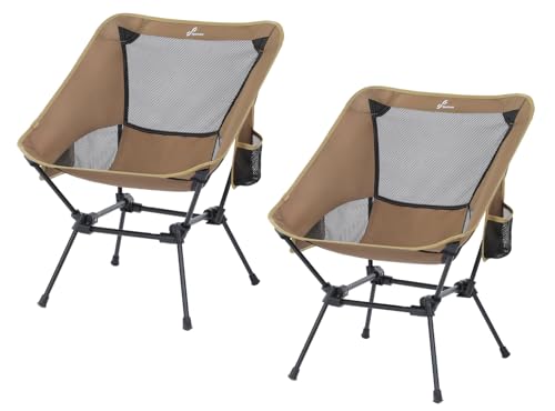 Sportneer Camping Chairs, Lightweight Outdoor Chairs with 2 Side Pockets & Storage Bag, Foldable & Portable Lawn Chairs for Camping Hiking Lawn Picnic Beach Outdoor Travel (2, Khaki)