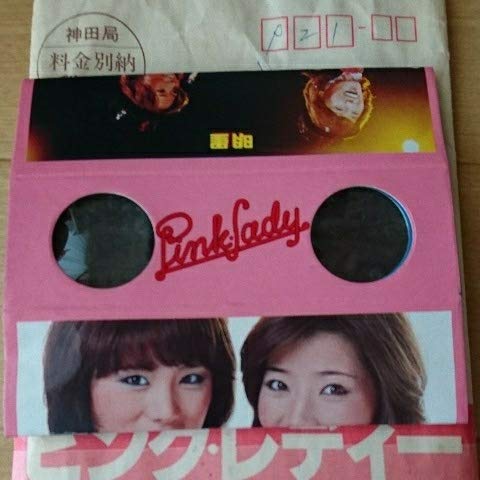 ピンク・レディー　オペラグラス　非売品レア ピンク・レディー オペラグラス 非売品レア Amazon.co.jp: レア