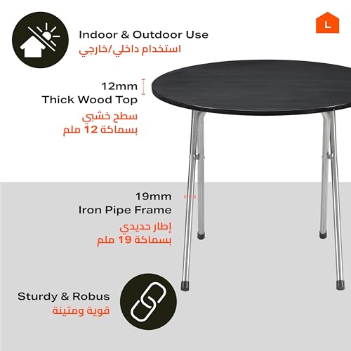 منضدة تخص الطعام من لوازم، مصنوعة من الحديد، قابلة للطي مع قواعد مضادة للانزلاق ومتنقلة، باللون الأسود، بأبعاد 58.5 × 58.5 × 50 سم