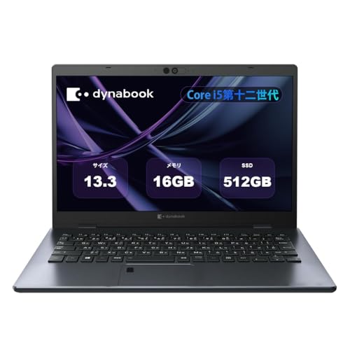 �y�����ςݕi�z���Ńm�[�g�p�\�R��Dynabook G83��12����DDR5�����\�m�[�gPC/Core i5-1250P����/13.3�^���y�ʃp�\�R��/Windows 11 Pro&0ffice2019���� �����ݒ��/FHD1920x1080/USB3.1