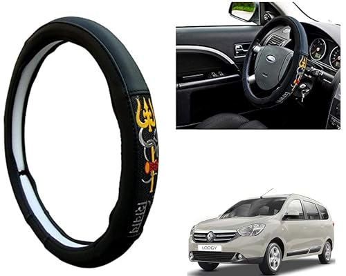 Image of Chromium Om Namah Shivay Car Steering Cover for Renault LODGY Pack of 1