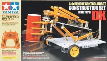 Tamiya DX Robot Construction Set