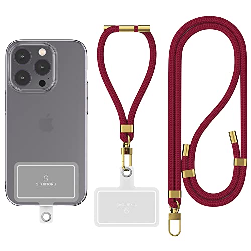 Sinjimoru スマホストラップ スマホショルダーストラップ スマホハンドストラップとの2本入り スマホストラップ首掛け iPhone落下防止 紛失防止 長さ調整可能 ワイヤレス充電 携帯ストラップ。Sinjimoru Hand Shoulder Strap set Burgundy