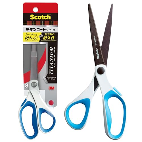 【チタンコート加工】 3M スコッチ はさみ チタンコートシザーズ プロ仕様 刃渡り85mm 1458