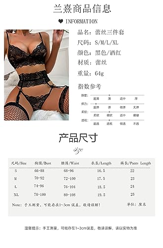 Pure lingerie sexy shapewear et ensemble de jarretelles érotique chic - 2