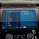 Alta definición: Nuestros protectores de pantalla son transparentes, lo que garantiza que no afecten el rendimiento de la pantalla. Además, son muy sensibles al tacto, lo que garantiza una experiencia de conducción nítida y realista.