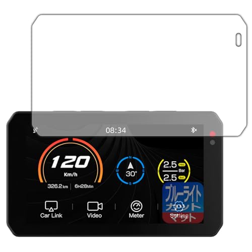 PDAH[ oCNp X}[gChj^[ AIO-5 Lite/AIO-5 Play Ή u[CgJbg[˒ጸ] ی tB {