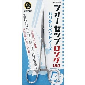 Amazon | DAITOU(ダイトウブク) フォーセップ ロング 180 1168
