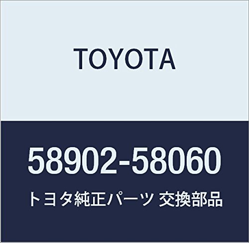 TOYOTA (g^) i R\[{bNX}EeBO uPbgSUB-ASSY At@[h/Ft@CA/nCubg i58902-58060