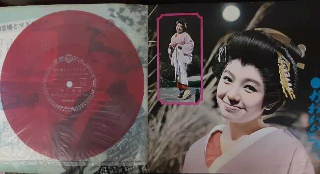 Amazon.co.jp: 都はるみ アンコ椿は恋の花 ヒット曲集
