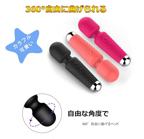 電マ 強力電ま コードレス 電動 16種振動モード USB充電式 静音 防水（ブラック - 画像6