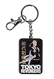 SD TOYS - Llavero metalico Ken Ryuguji Tokyo Revengers
