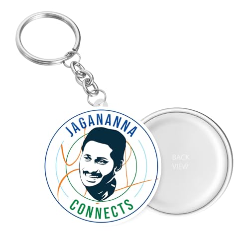 PEACOCKRIDE Jagananna Connects I Jagan Mohan Reddy I YSR I YSR Congress Party I Y. S. Rajasekhara Reddy I Key Chain (Plastic, Multicolor, 44MM)