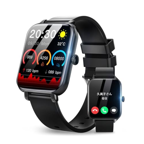 �X�}�[�g�E�H�b�` �y�v�V���f���E45�������ʁE���^�z iPhone�Ή� �A���h���C�h�Ή� �����ʌv Bluetooth5.3 �ʘb�@�\ �����h�� �X�|�[�c�E�H�b�` �r���v 110��ނ̉^�����[�h SMS/Twitter/Line�ʒm �X�}�[�g�E�H�b�` ��