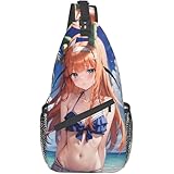 [Barasu] ウマ娘 斜め掛け ボデ ィバッグ ショルダーバッグ大容量 防水 軽量 ボディーバッグ ワンショルダー ワンショルダーバッグスポーツ アウトドア サイクリング カジュアル 旅行 ウエストバッグ 斜めがけバッグ スポーツバッグ レジャーバック メンズ