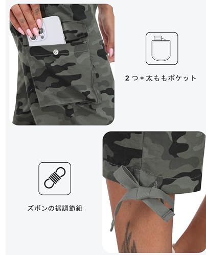 YIRUIYA レディースカーゴパンツ