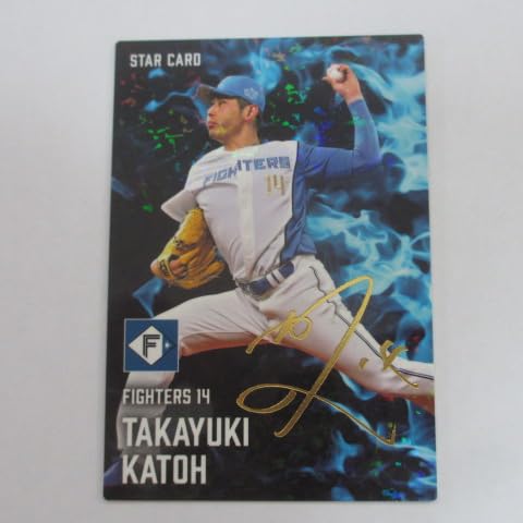 Amazon.co.jp: 2025カルビープロ野球チップスカード 第2弾□金箔サイン