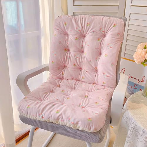 GKWW Floral Print Chair Cushion