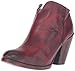 Freebird Women's Detroit Boot