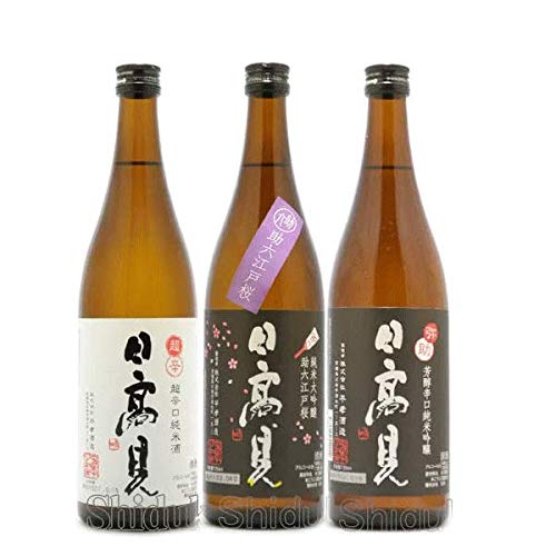 Amazon.co.jp: 【日本酒】宮城県 石巻市 平考酒造 日高見を知ろう