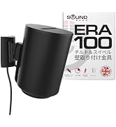 Amazon | Sound Bass Soundbar Smart 300 500 550 600 700 900