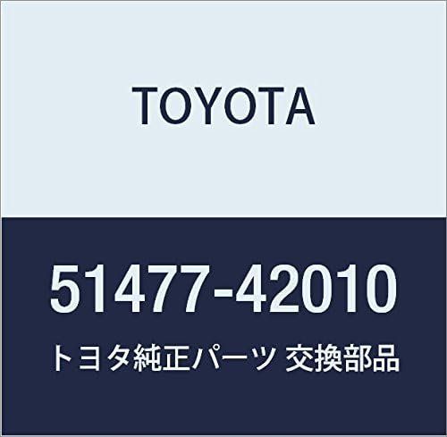 Toyota 51477-42010 Engine Under Cover Silencer