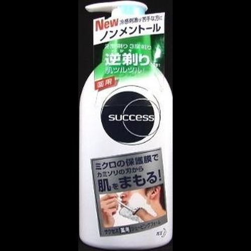 【送料無料】★まとめ買い★　サクセス薬用シェービングフォーム（ノンメントール）　２５０ｇ　×24個【イージャパンモール】 41C5JecViZL.jpg