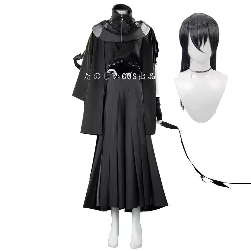 Amazon.co.jp: 刀剣乱舞 孫六兼元 コスプレ衣装(ウィッグ 靴別売り