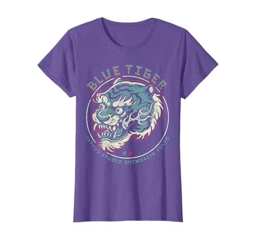 Blue Tiger, Tattoo Studio, Tokyo, Japanese Tiger Tattoo T-Shirt