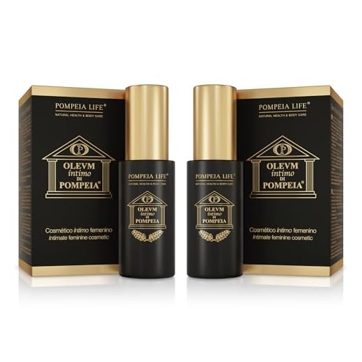 Nuevo Olevm íntimo di Pompeia, cosmético íntimo femenino - 50ml con dosificador (2)