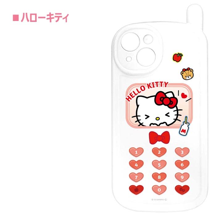 Amazon.co.jp: 【カラー：マイメロディ】iPhone14 iPhone13 サンリオ  