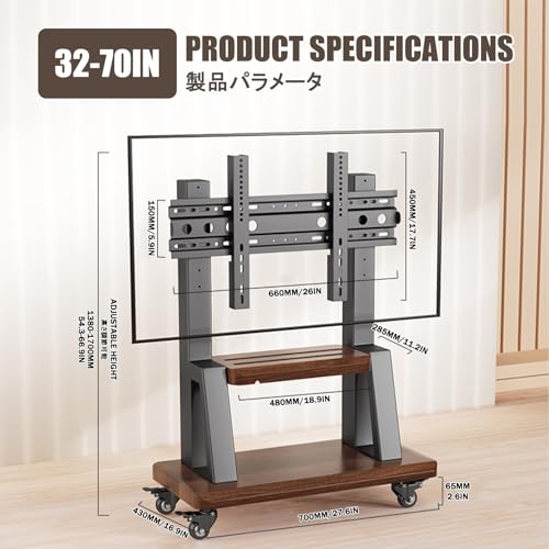 Soporte móvil de piso para TV Universal 32-70 pulgadas miniatura 2
