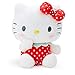 Fragola Ciao Kitty Peluche Melodia Peluche Ciondolo Della Bambola Dà Bambini Un Regalo 20cm