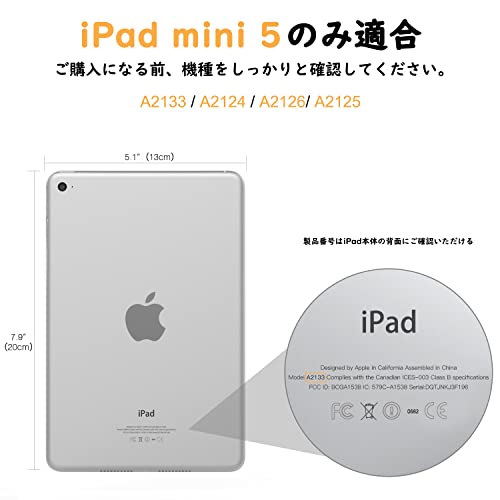 iPad Mini 5 ケース MoKo iPad mini 第五世代 7.9インチ 2019専用 クリアケース TPU枠+PCシェル 衝撃吸収 擦り傷防止 精密設計 薄型 枠ブラック 透明ケース