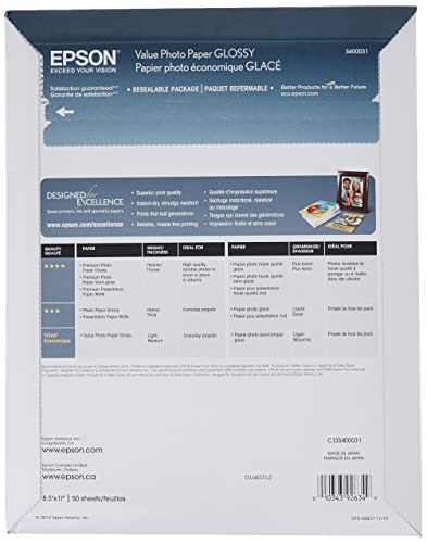 Epson S400031 Value Photo Paper Glossy, Letter thumb #2