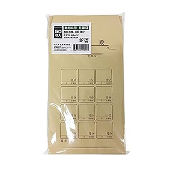 K.K様確認用専用 Amazon.co.jp: LCL 互換インクカートリッジ カメ KAM-BK-L