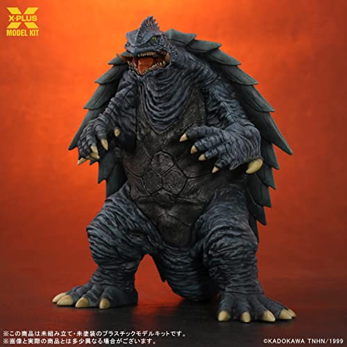 X-Plus Gamera 3 1999 1/700 Scale Plastic Model Kit miniatura 2