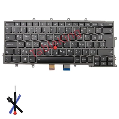 Clavier Thinkpad X230S X240S rétroéclairé bulgare aux finitions soignées et frappe précise