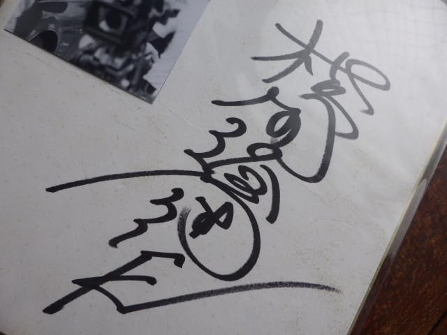 Amazon.co.jp: 松田優作 直筆サイン 写真付き 『探偵物語』の頃かも 