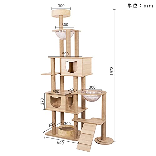 YUCHONG キャットタワー 猫タワー 6階建てのタワー 透明のスペースカプセル 大きくてスリムなデザイン 高さ197cm の商品画像 6