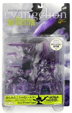 XEBEC TOYS 新世紀エヴァンゲリオン 初号機 クリアパープルver.