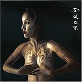 Bis Music
