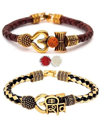 Basild Rakhi for brother Bracelet Rakhi For Brother Rakhi For Men With Roli & Chawal Special Rakhi For Raksha Bandhan | Brown Rakhi for Brother with Tilak Material - Pack 2 [ Rakhi ] (B0D7TK5WT8) Amazon Price History, Amazon Price Tracker
