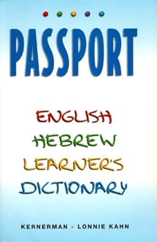 Paperback Passport; English Hebrew Learner's Dictionary Book