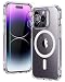 Produktbild ESR für iPhone 14 Pro Hüllen Set, 1 Displayschutzfolie aus gehärtetem Glas, 1 Satz Kamera Schutzfolien, Militärnorm Schutz, vergilbungs- und Kratzfeste MagSafe Handyhülle, Classic-Serie, Klares