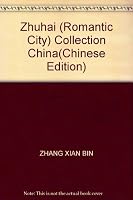 Zhuhai (Romantic City) Collection China 7806039007 Book Cover